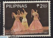[The 25th Anniversary of Bayanihan Folk Arts Centre, Typ ECX]
