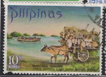 [Tourism, タイプ AFA]