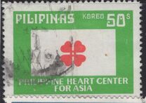 [Inauguration of Philippine Heart Centre for Asia, Quezon City, type AKH2]