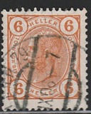 [Emperor Franz Josef I, 1830-1916 - With Varnish Bars, ประเภท S4]