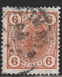[Emperor Franz Josef I, 1830-1916 - With Varnish Bars, ประเภท S4]