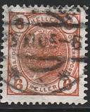 [Emperor Franz Josef I, 1830-1916 - With Varnish Bars, ประเภท S4]