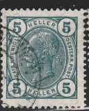 [Emperor Franz Josef I, 1830-1916 - With Varnish Bars, ประเภท S3]
