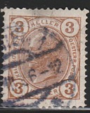 [Emperor Franz Josef I, 1830-1916 - With Varnish Bars, ประเภท S2]