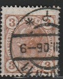 [Emperor Franz Josef I, 1830-1916 - With Varnish Bars, ประเภท S2]