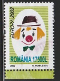 [EUROPA Stamps - The Circus, タイプ IBK]