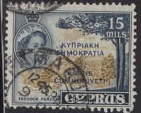 [Stamps of 1955 Overprinted, tegund BU1]