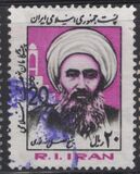 [Religious Scholars, type CKA]