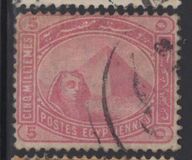 [Sphinx and Pyramid - Inscription "POSTES EGYPTIENNES" - Regular Paper, प्रकार V]