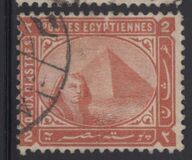 [Sphinx and Pyramid, tip P2]