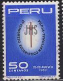[The 6th National Eucharistic Congress, Piura, Tip MM]