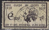 [The 100th Anniversary of the Temperence Movement, प्रकार R]