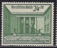 [II Exposición Filatélica Nacional del 28/31 Marzo. Berlín., tipo KJ]