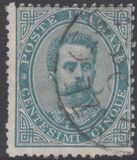 [King Umberto I, タイプ Q]