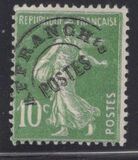 [Sower - New Value - Precancelled Prices are for Unused/Hinged, тип S11]