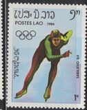 [Winter Olympic Games - Sarajevo, Bosnia and Herzegovina, type ZX]
