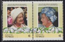 [The 85th Anniversary of the Birth of Queen Elizabeth, 1900-2002, Tüüp CC]