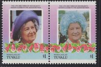 [The 85th Anniversary of the Birth of Queen Elizabeth, 1900-2002, type BI]
