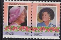 [The 85th Anniversary of the Birth of Queen Elizabeth, 1900-2002, type BI]