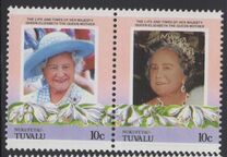 [The 85th Anniversary of the Birth of Queen Elizabeth, 1900-2002, Tüüp CC]