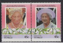 [The 85th Anniversary of the Birth of Queen Elizabeth, 1900-2002, Tüüp CC]