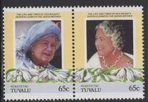 [The 85th Anniversary of the Birth of Queen Elizabeth, 1900-2002, 類型 CC]