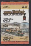 [Locomotives, Tüüp Q]