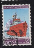 [Science and Technology - Anniversaries, tegund DMO]