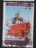 [Science and Technology - Anniversaries, tegund DMO]