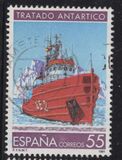 [Science and Technology - Anniversaries, tegund DMO]