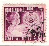 [Salvation Army Charity, тип AP]