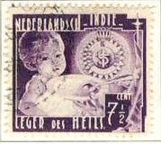 [Salvation Army Charity, тип AQ1]