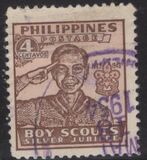 [The 25th Anniversary of Philippine Boy Scouts, 類型 TE2]