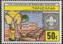 [The 75th Anniversary of Boy Scout Movement, тип GO]