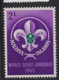 [World Scout Jamboree, Marathon, 1963, type DI]