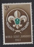 [World Scout Jamboree, Marathon, 1963, type DJ]