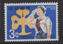 [The 10th Anniversary of Ryukyu Girl Scouts, type DV]