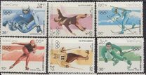 [Winter Olympic Games - Albertiville, France, type ATO]