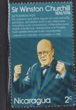 [The 100th Anniversary of the Birth of Winston Churchill, 1874-1965, type AMQ]