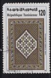 [Kairouan Carpets, प्रकार AFF]