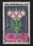 [Olympic Games - Rome, Italy, Typ FJ]