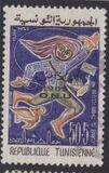 [Day of the Stamp, type GB]