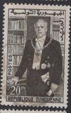 [President Habib Bourguiba Commemoration, 1903-2000, type FC]