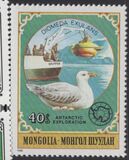 [Antarctic Exploration, نوع ZWI]
