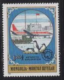[Antarctic Exploration, نوع ZWN]