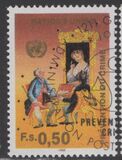 [Prevention of Crime, type FG]