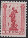 [The struggle against Tuberculosis, type JR]