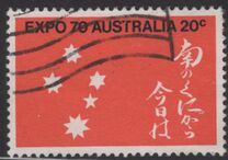 [Expo 1970 Osaka, Japón., tipo KG]