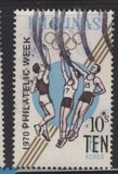 [Philatelic Week - Issue of 1964 Overprinted "1970 PHILATELIC WEEK" and Surcharged 10s TEN, タイプ AFG]