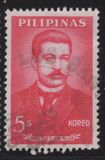 [New Currency - Famous Filipinos, Вид ZE]